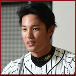 藤浪晋太郎　性格