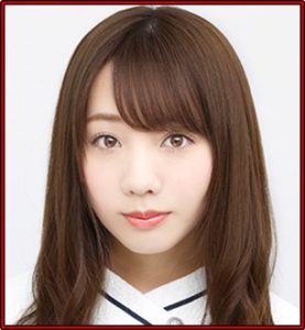能條愛未