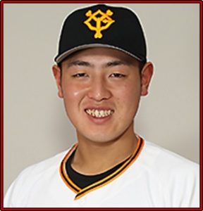 岡本和真　結婚相手