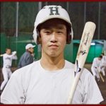 小園海斗　両親